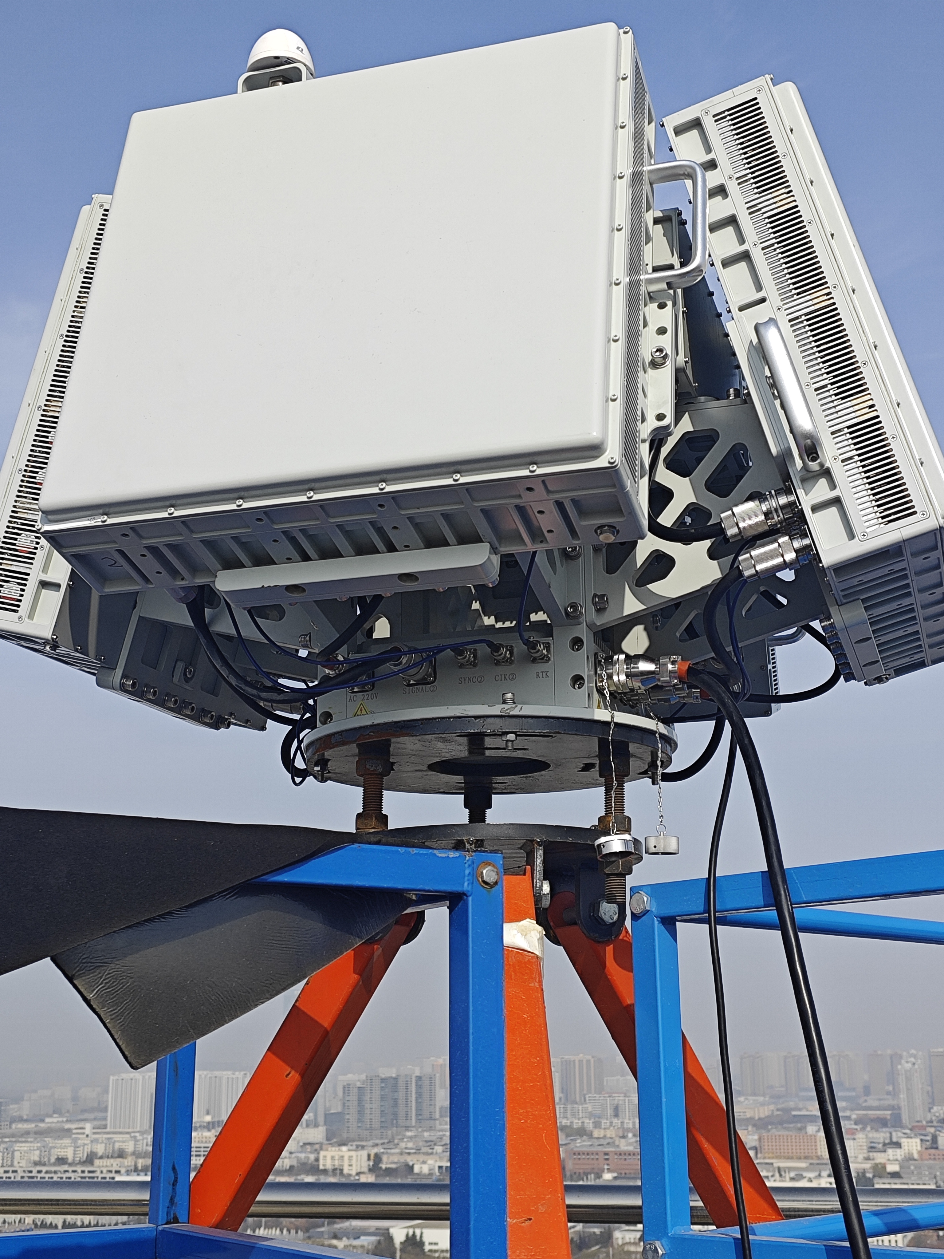 High-precision radar